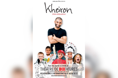 kheiron