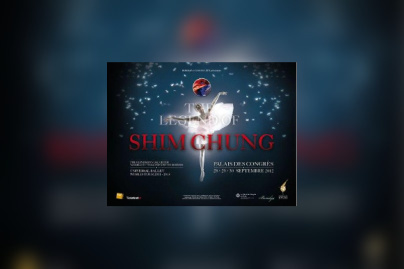 La légende de Shim Chung