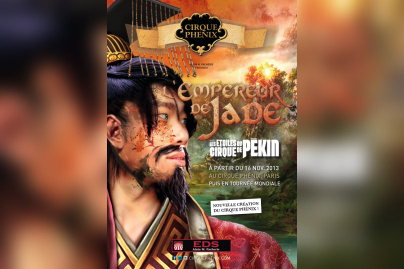 empereur de jade