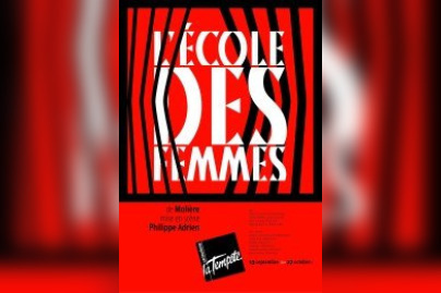 ecole des femmes