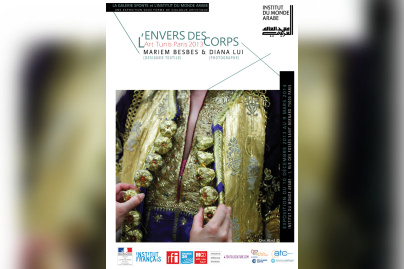 exposition l'Envers des Corps à l'Institut du Monde Arabe