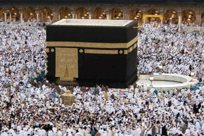 Hajj, à l'Insitut du Monde Arabe