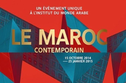 Maroc contemporain Institut monde arabe