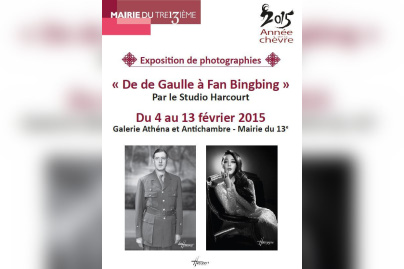  studio Harcourt fête le Nouvel an chinois à la mairie du 13e