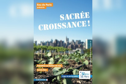 Sacrée croissance, l'exposition au Pavillon de l'Eau
