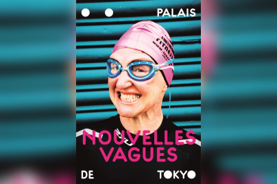 Nouvelles vagues Palais de Tokyo
