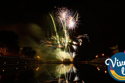 Feu d'artifice, jeux, concerts et bal populaire du 14 juillet 2024 à Guyancourt (78)