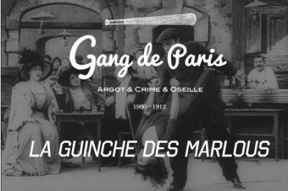 La Guinche des Marlous