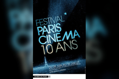 Festival Paris Cinéma 2012 