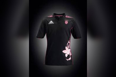 Le nouveau maillot extérieur du Stade Français Paris