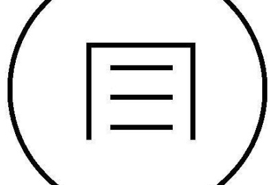 THE GAMBLER/AXELLE ROCH/FRED DE CLERC