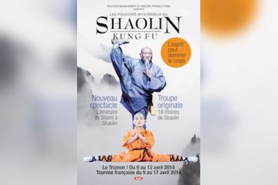 shaolin