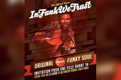 INFUNKWETRUST