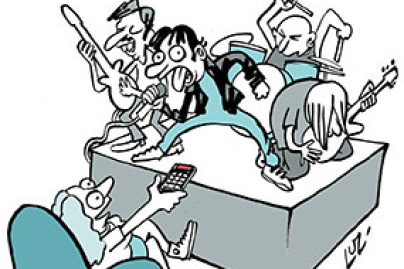 Festival Comme à la Maison au Petit Bain 