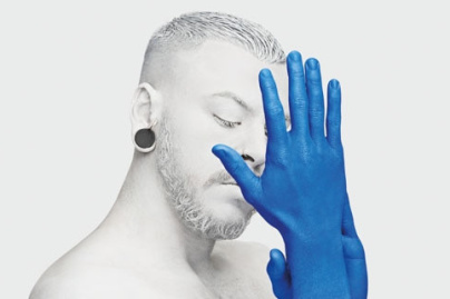 ME.020 à la Gaîté lyrique avec Miss Kittin et Chloé 