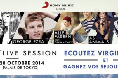 Creative Live Session avec Brigitte et George Ezra au Yoyo