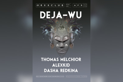DEJA-WU au Rex Club avec Thomas Melchior