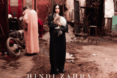 Hindi Zahra en concert à l'Institut du monde arabe