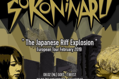 Paris Manga & Sci-Fi Show 2019 : Sokoninaru en concert 