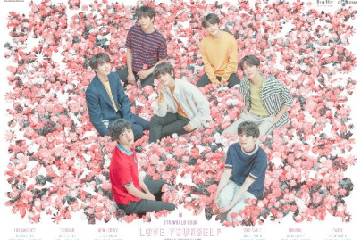 BTS, The Bangtan Boys, en concert au Stade de France en juin 2019