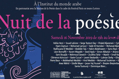 Nuit de la Poésie 2019 à l'Institut du Monde Arabe 