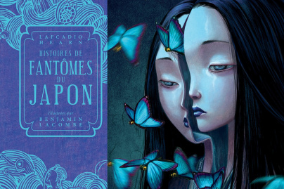 Benjamin Lacombe en rencontre et dédicace à la Fnac des Halles