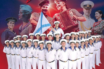Chœurs et Danses des Marins de l'Armée Rouge au Dôme de Paris en novembre 2021
