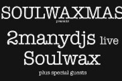 Soulwaxmas 2012 à la Grande Halle de La Villette