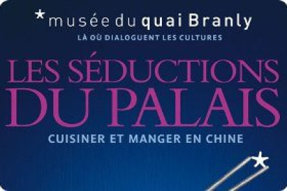 Salon de musique au Musée du quai Branly