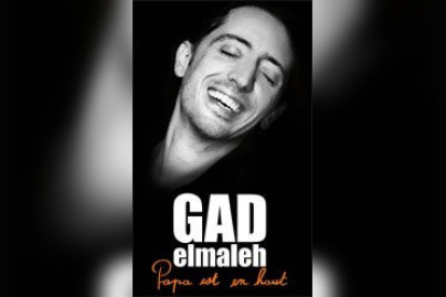 gad elmaleh