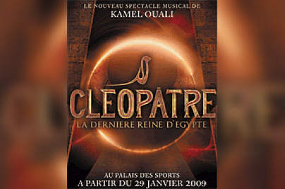 cleopatre