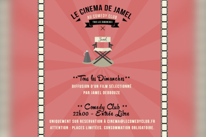 Le cinéma de Jamel : projections gratuites ! 
