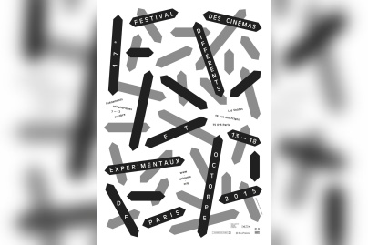 Festival des cinémas différents, édition 2015