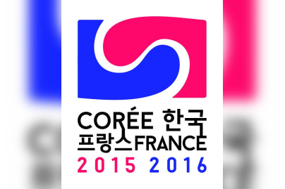 Année France-Corée : le programme à Paris