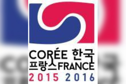 La programmation cinéma de l'année France-Corée
