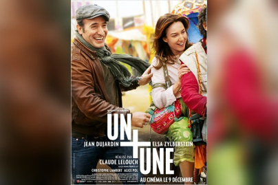 Un plus une : gagnez vos places !