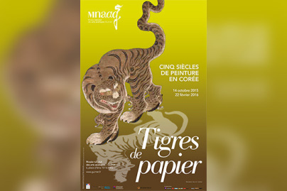 Tigres de papier au musée Guimet