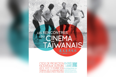 Rencontres du cinéma taïwanais 2016