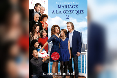 Mariage à la grecque 2 : gagnez vos places !
