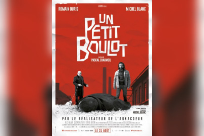 Un petit boulot : gagnez vos places !