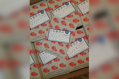 Marché japonais à la galerie Planète Rouge