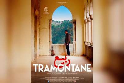 Tramontane : un film libanais poignant