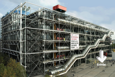 Imagine au Centre Pompidou 2017 : animations et musée gratuits