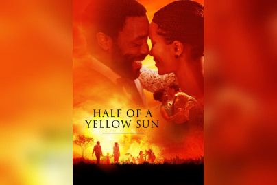 Nuit des Musées 2017 au musée Dapper