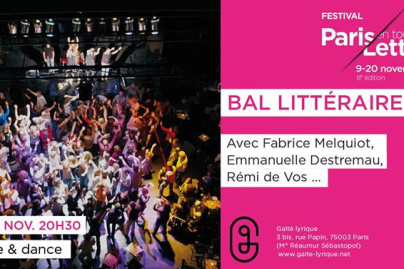 Bal littéraire 2017 à la Gaîté lyrique : gratuit !