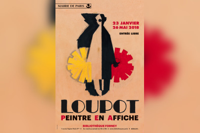Loupot, peintre en affiches, l'exposition gratuite à la bibliothèque Forney