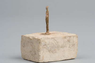 Alberto Giacometti et Rui Chafes, l'exposition à la Fondation Calouste Gulbenkian 