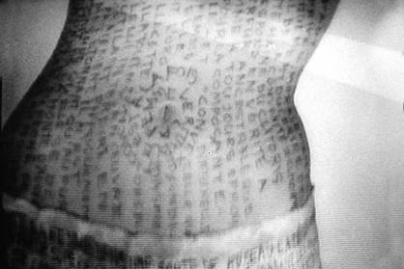 Nil Yalter, l'exposition au MAC VAL 