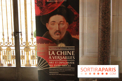 La Chine à Versailles