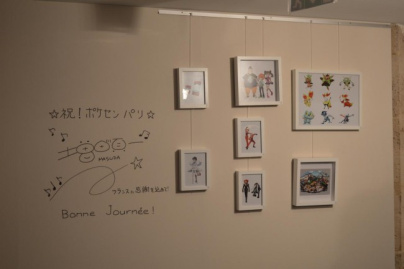 Pokemon Center à Paris